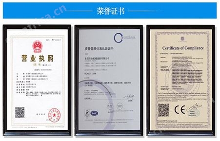 磁粉离合器价格 供应口罩机磁粉离合器TJ-POC-10 供应磁粉离合器TJ-POC-10