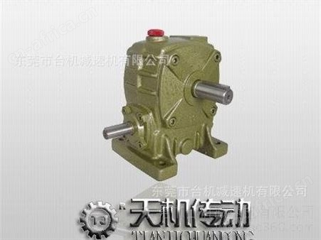 供应WPA蜗轮蜗杆减速机TJ-BKD 立式单轴铸铁涡轮减速机  中国台湾天机牌