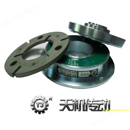 干式多片电磁离合器 10kg电磁离合器 分切机专用配件 离合器