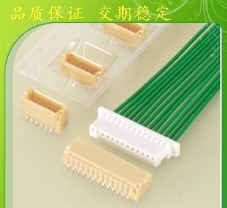 jstsh1.0间距针座胶壳端子直销JST SH1.0-28A连接器及线束加工/捷信通