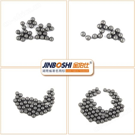 K20 4.0MM碳化钨球金属粉末研磨用球 耐磨性强不掉块
