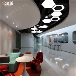 宝益莱创意蜂巢吸顶灯 led六边形灯几何天花灯具 健身室办公吊灯