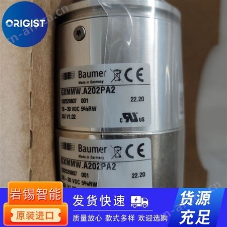 HOHNER编码器H166CZ.R00/5000