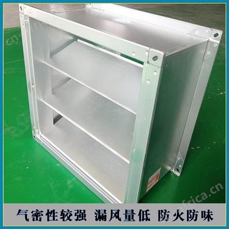 展括 风管止回阀批发零售