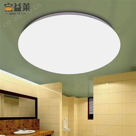 SMD5730/2835/5050可选办公大楼感应吸顶灯 楼梯灯具 LED面包灯 LED灯光商业照明工程 中山宝益莱