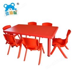 幼儿园六横梁桌椅儿童塑料六人长方形课桌椅就餐长桌椅子可调节