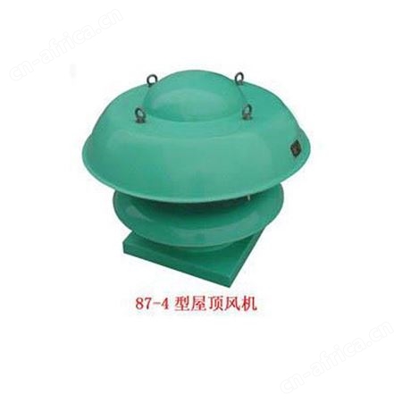 山东屋顶风机价格