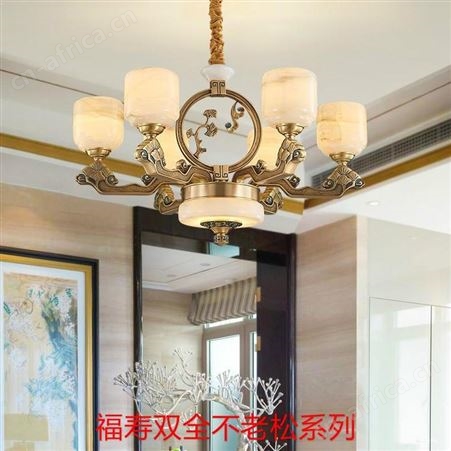 全铜天然玉石吊灯 新中式别墅客厅吊灯 复式楼大厅中空吊灯双庆灯饰