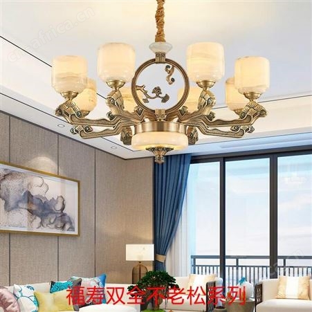 全铜天然玉石吊灯 新中式别墅客厅吊灯 复式楼大厅中空吊灯双庆灯饰