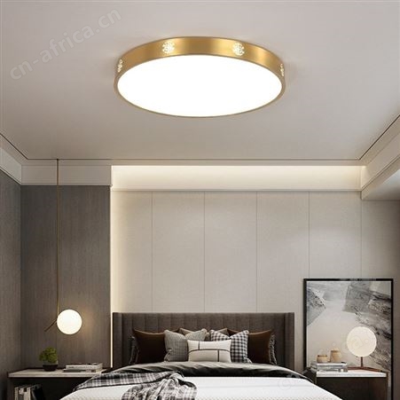 简约现代卧室吸顶灯 全铜吸顶灯具 led薄款房间阳台灯双庆灯饰