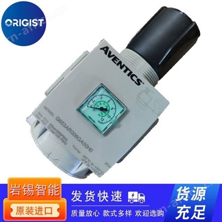 aircom减压阀R119G16J/N
