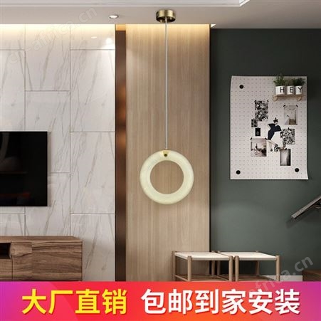 北欧全铜云石灯 卧室床头小吊灯 简约轻奢餐厅吊灯 吧台前台吊灯双庆灯饰
