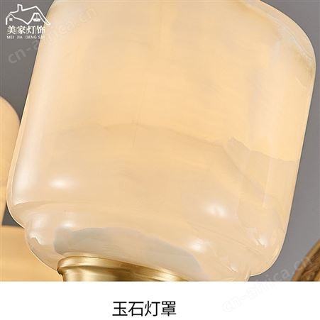 全铜天然玉石吊灯 新中式别墅客厅吊灯 复式楼大厅中空吊灯双庆灯饰