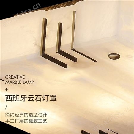 正方形云石吸顶灯简约北欧全铜吸顶灯客厅餐厅卧室吸顶灯双庆灯饰定制