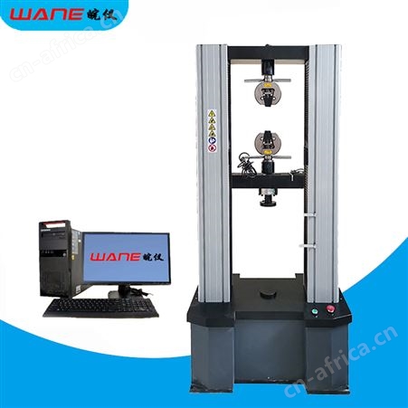 微机控制伺服拉力试验机WY-10TB