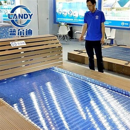 广州蓝尔迪 游泳池自动保温盖 电动遥控游 泳池安全盖