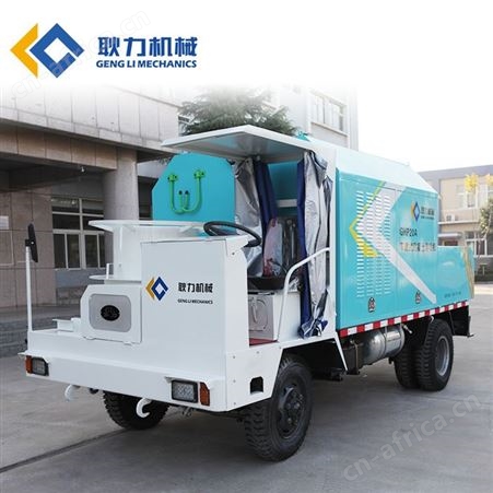 耿力混凝土干喷机 工程机械湿式喷射机  锚喷支护设备