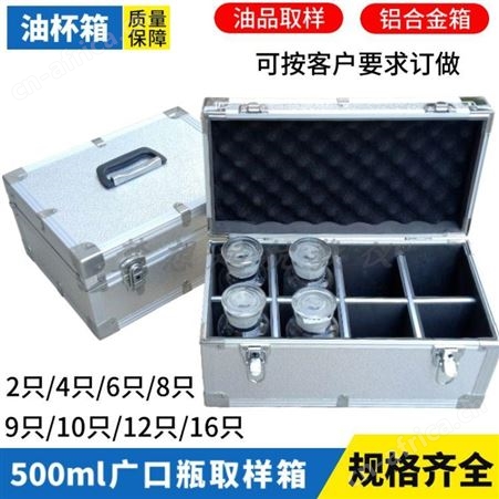 工厂定做 铝合金工具箱?手提铝箱?五金配件箱