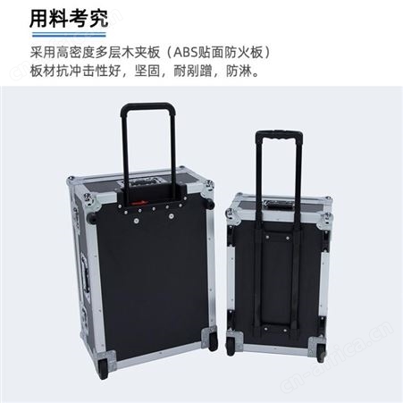 仪器箱 铝合金航空箱 大型运输箱 