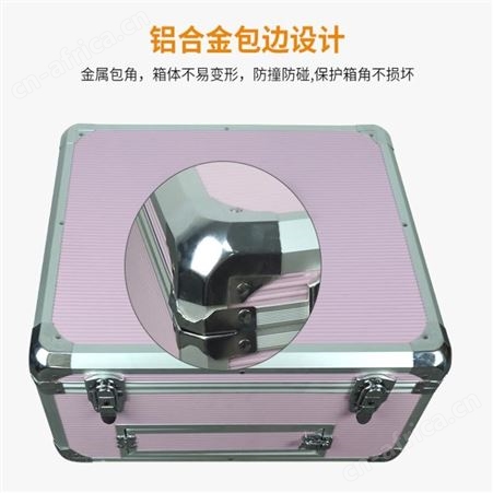 航空箱 航晨航空箱 沈阳 航空箱定做