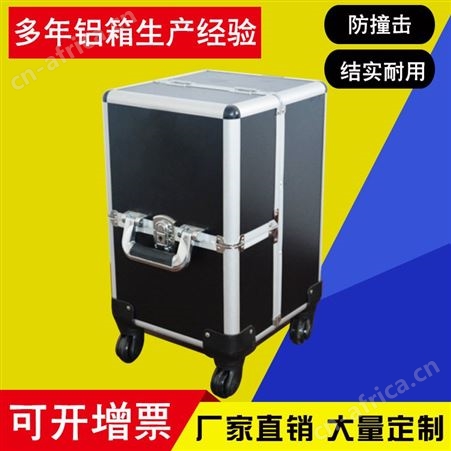 厂家定制 大容量收纳箱 拉杆工具箱 抗震箱