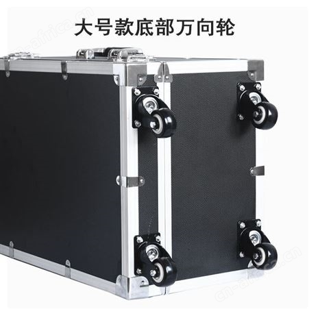 定制铝合金箱 航空箱 订做仪器设备运输箱 手提拉杆箱 音响箱道具箱