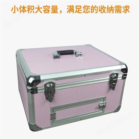 航空箱 航晨航空箱 沈阳 航空箱定做