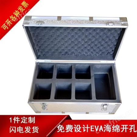 定制eva泡棉 EVA海绵 eva内衬 减震海绵 沈阳直销