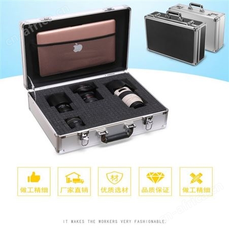 航空箱定做 铝箱仪器箱 工具箱 道具箱 调音箱 铝合金防护箱