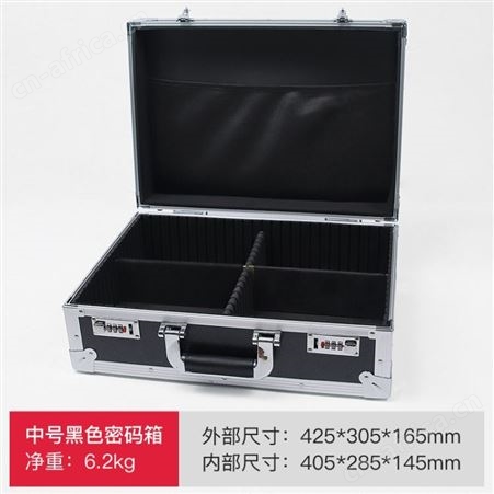 铝合金箱 定制航空箱 定做工具箱 运输箱 展会箱 仪器箱 拉杆箱手提箱