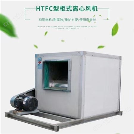山东扬兴 生产HTF排烟风机防火阀