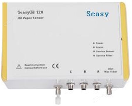 SeasyOil 120 残油量传感器