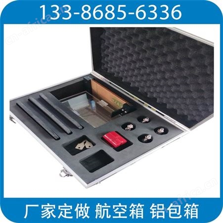 沈阳eva板材片材eva内衬内托定做eva黑色泡棉高密度材料高弹回弹