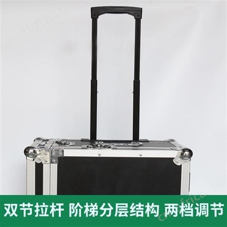 河北航空箱 航空箱定做  航晨航空箱
