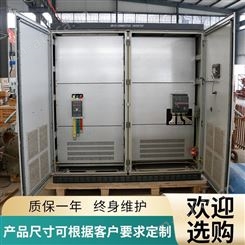 并网逆变器 光伏专用逆变器 欢迎选购 阳光动力