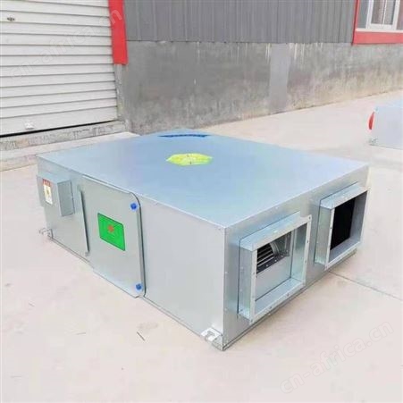 扬兴新风机组 吊顶式全热新风换气机