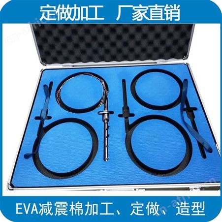 高密度eva泡棉eva海绵 防静电eva 内衬包装海绵 