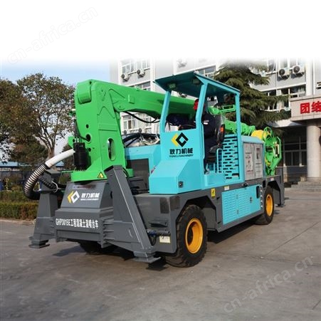 耿力GHP3015E工程混凝土湿喷台车 机械臂隧道基坑护坡 湿式喷浆机