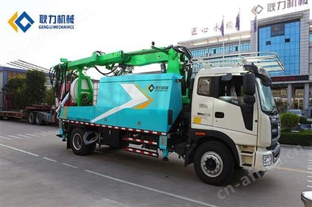 耿力GHP25C IV车载混凝土湿喷台车 全自动湿喷机械手喷浆机