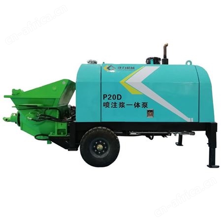 耿力新品P20D柴油喷注浆一体泵 隧道混凝土砂浆 喷浆注浆一体机