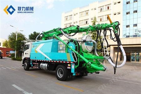 耿力GHP25C IV车载混凝土湿喷台车 全自动湿喷机械手喷浆机