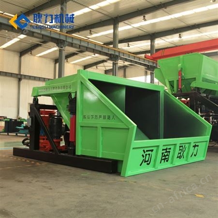 耿力 隧道施工自动上料 混凝土商砼一拖二吊装喷浆机组 喷锚机