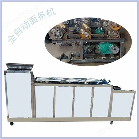 腾拓 电动面条机 小型压面机 商用大挂面机 双面撒粉鲜面条机配件