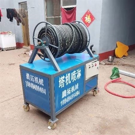 腾拓公司塔吊喷淋降尘系统高空塔机喷淋机喷雾机喷水洒水降温设备