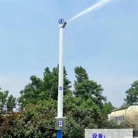 腾拓 雾桩喷淋系统 环保喷淋设备 360度高压雾桩 高压喷雾桩 免费调试