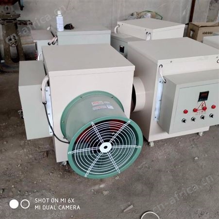 腾拓 大型工厂 电暖风机 车间热风机 温控电热风机 型号齐全