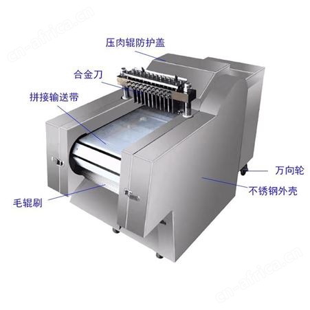 腾拓 全自动剁鸡块机 切猪肉切鸭 切冻肉 小型切鸡块机