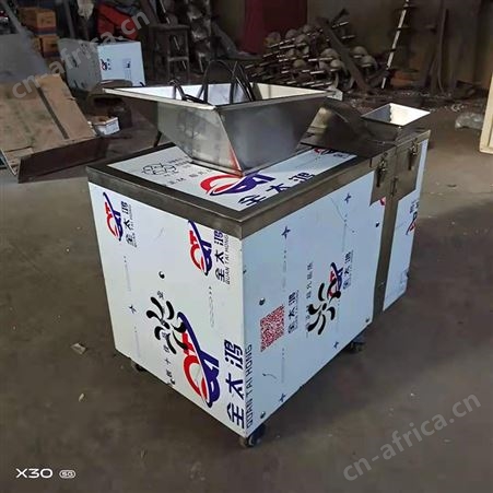 腾拓 面团分割机 面剂子机 仿手工面团定量分块机 月饼馅分馅机