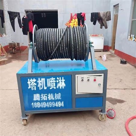 腾拓 建筑工地塔吊喷淋 降尘系统 高空塔机喷淋机 施工喷雾机配件