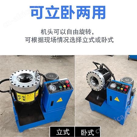 腾拓 缩管机 钢管缩头机 缩口机 全自动缩管机